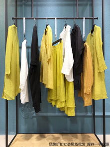 旁人服装 服饰批发的专业之选