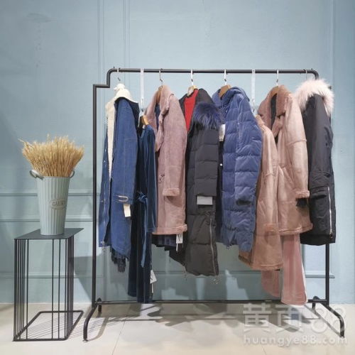 加末19秋冬女装批发 代理货源与一件代发，助力服装服饰业务增长