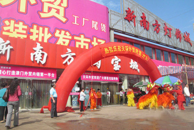 中国服装服饰批发市场全景图 机遇、挑战与转型之路