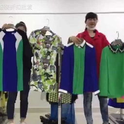 A品牌服装折扣批发 美拍助力，时尚服饰批发新潮流