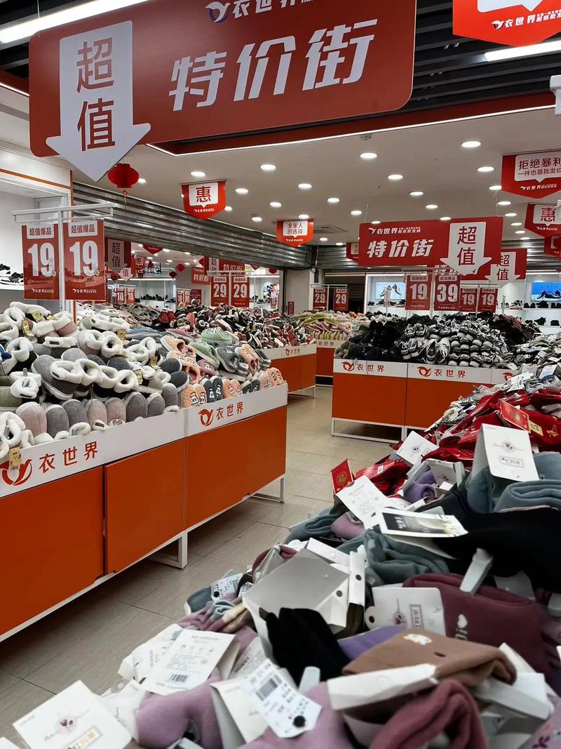 衣世界服装批发城 高端产品与优质服务的完美结合