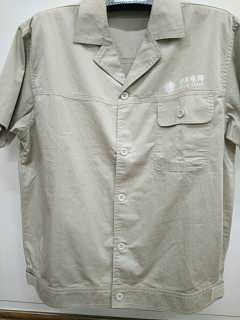 成都服装厂定做工作服的价格与批发指南